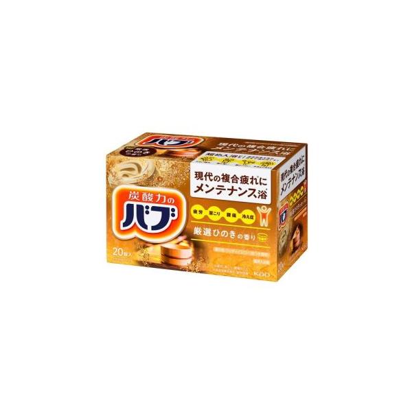 花王 228291 バブ ひのきの香り 20錠入 : あきばおー ヤフーショップ