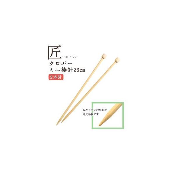 y[֑IzNo[  ~j_j 13 54-263