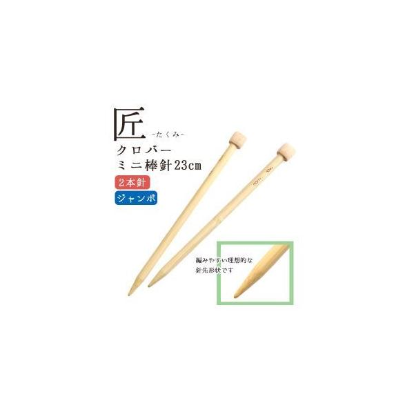 y[֑IzNo[  ~j_jW{9mm 54-279