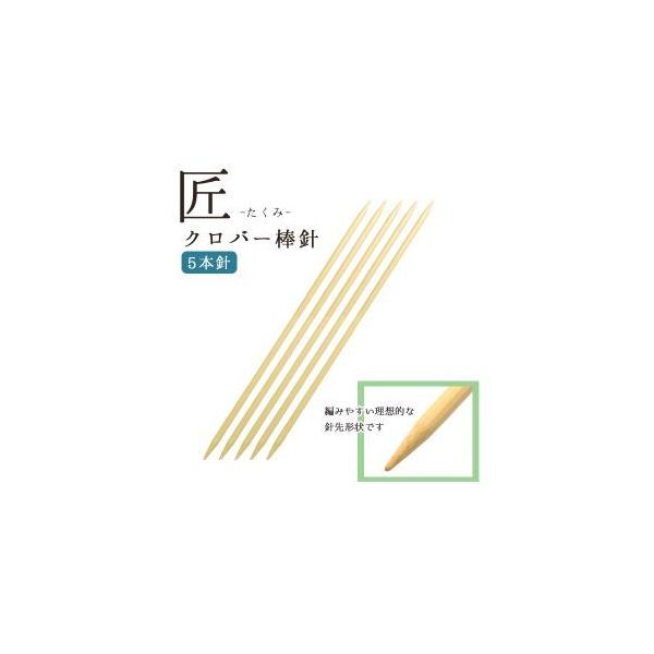 No[ _j  5{j 25cm 15 54-315