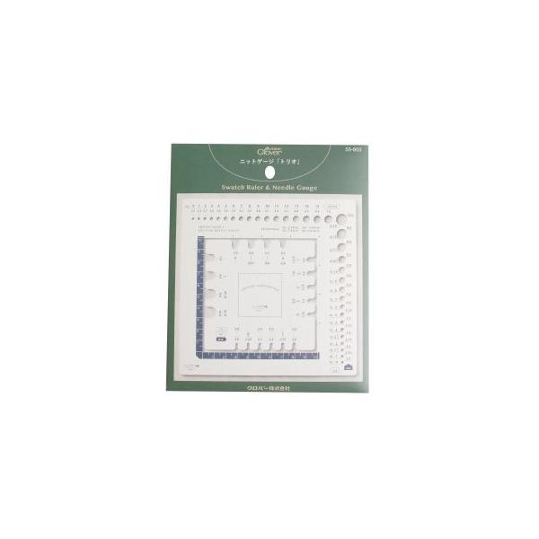 No[ jbgQ[W gI ҂ݕpi 55-803