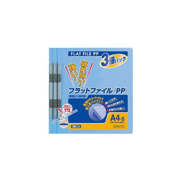 tbgt@CPP A4c15mm 150e 3  t-H10-3B