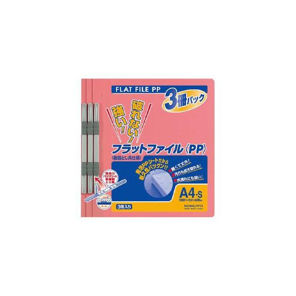 tbgt@CPP A4c15mm 150e 3 sN t-H10-3P