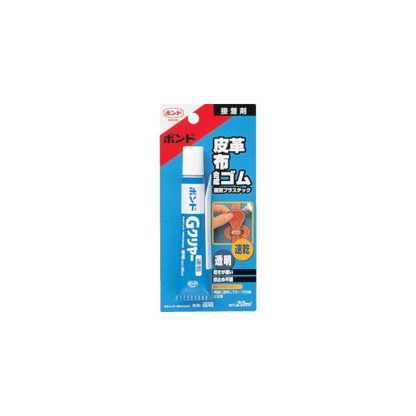 【バラ売りOK】コニシ　コニシボンド Gクリアー　170ml 50本 ボンド Gクリヤー 170ml | コニシ株式会社