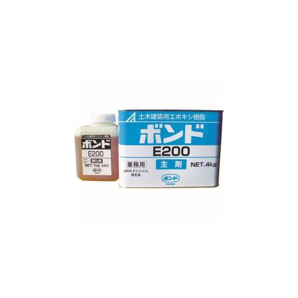 RjV 45710 E200 G|LVڒ 5kgZbg