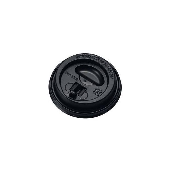 �T���i�b�v �G���{�X�J�b�v 260ml�p �W 50�� ���t�g�A�b�v�^�C�v �� CRU2650EBK