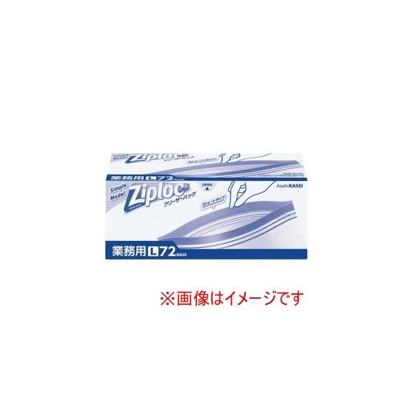 【取寄品 出荷：約5−9日 土日祝除く】こだわりの「密封性」と、抜群の「使いやすさ」