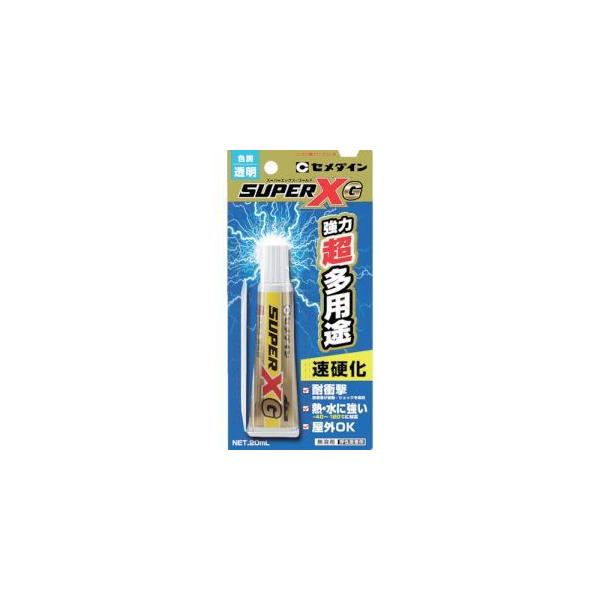 �y���[���֑I���z�Z���_�C�� AX-014 �X�[�p�[X�S�[���h �N���A P20ml