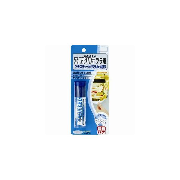 Z_C HC-117 G|LVpe vp 45g