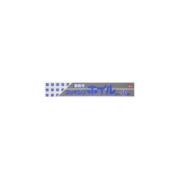 他サイト： 東洋アルミ 業務用クッキングホイル 30cm × 50mの商品画像