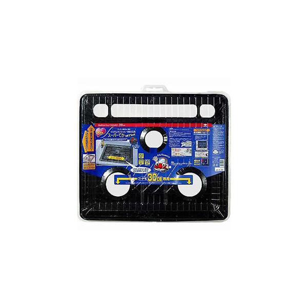 【取寄品 出荷：約5−9日 土日祝除く】コンロ全面をすっぽりカバー!五徳一体型で手前バーナー間30cmのコンロにぴったり合うガスマットです。煮こぼれや油汚れを前面カバーでしっかりキャッチ!周りまでスッポリカバーするので、取付け・取外しも楽々...