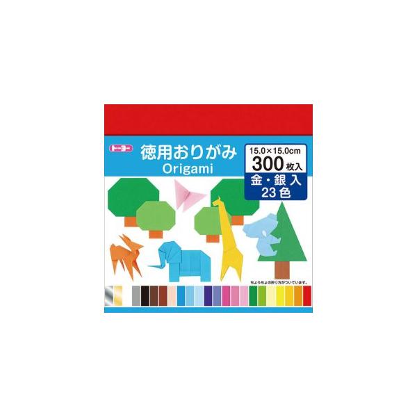 他サイト： トーヨー 090204 徳用おりがみ15cm300枚 N.700の商品画像