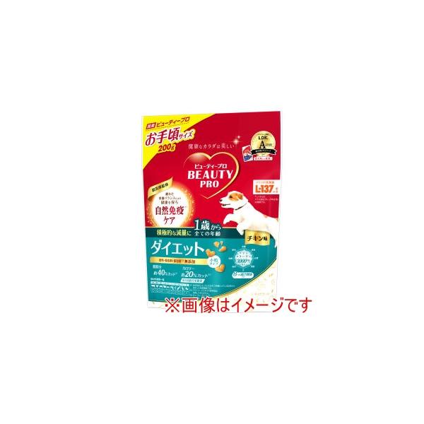 日本ペットフード 株式会社 ビューティープロ ドッグ ダイエット 1歳から