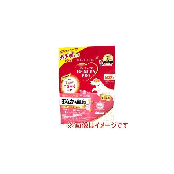 日本ペットフード 株式会社 ビューティープロ ドッグ おなかの健康 1歳から