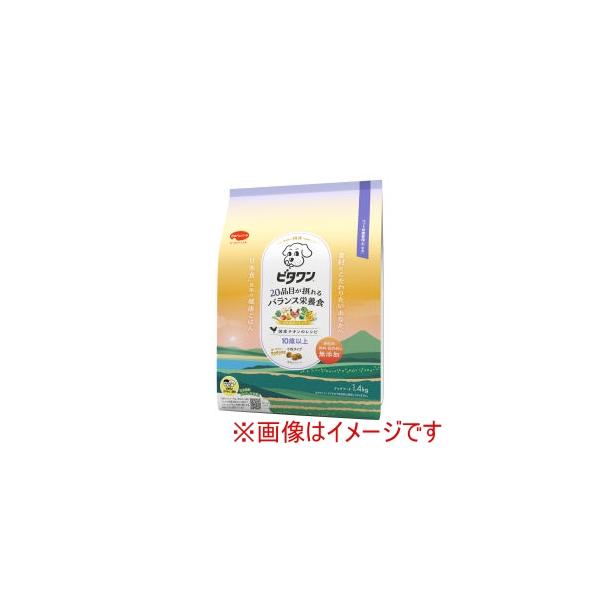 国産チキンのレシピ 10歳以上 150g 犬 ドッグフード ドライ 総合栄養食 小粒 10歳 シニア ビタワン