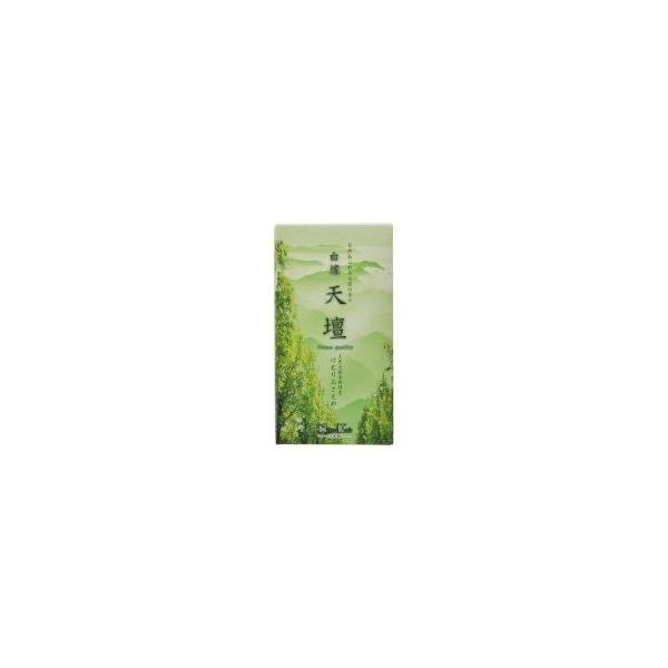 h Vd ol 125g 26491