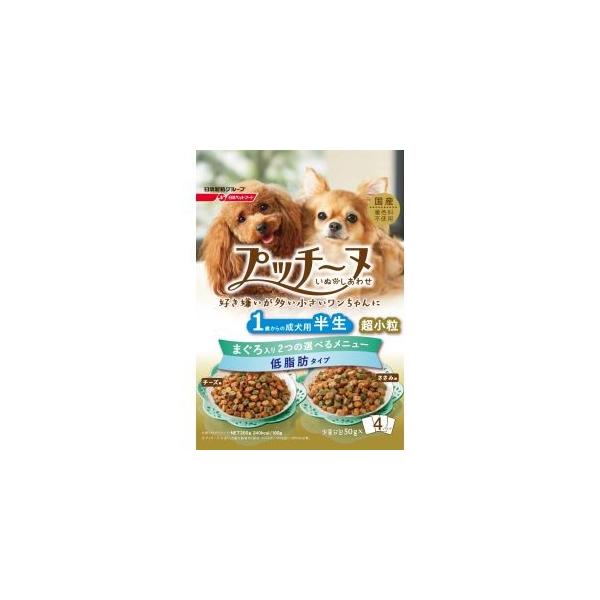 他サイト： 日清 いぬのしあわせ プッチーヌ 半生 1歳からの成犬用 低脂肪タイプ まぐろ入り 200gの商品画像
