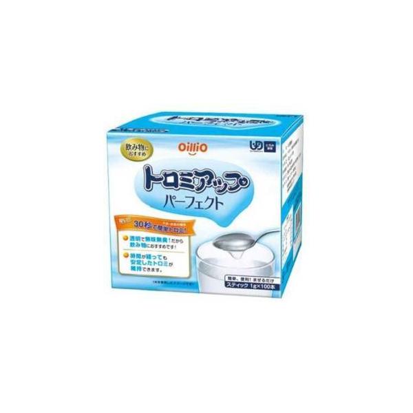 ICI g~Abvp[tFNg 1g×100{