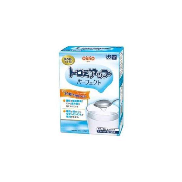 ICI g~Abvp[tFNg  3g×25{