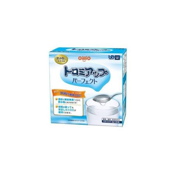 ICI g~Abvp[tFNg 3g×50{