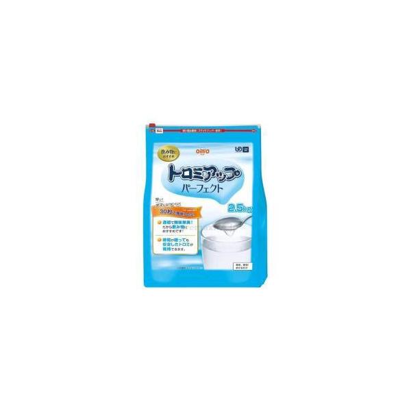 ICI g~Abvp[tFNg 2.5kg