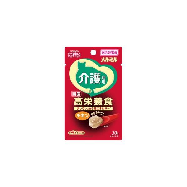 ペットライン メルミル 介護期用 チキン 30g 285050