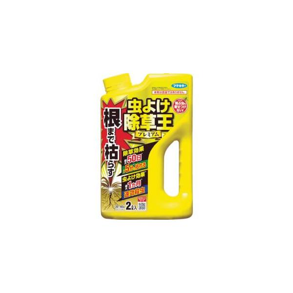 他サイト： フマキラー 450019 除草剤 根まで枯らす虫よけ除草王プレミアム2Lの商品画像