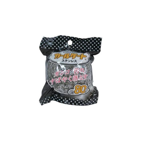 【取寄品 出荷：約5−9日 土日祝除く】