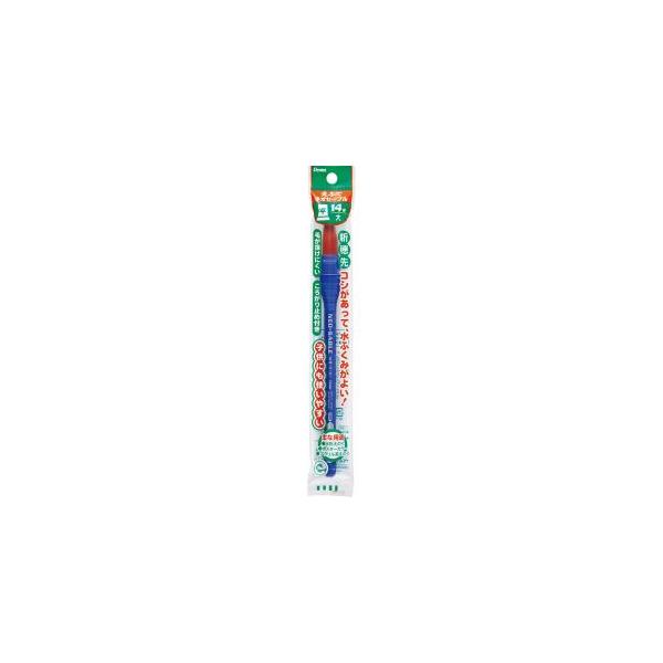 ぺんてる（Pentel） 【メール便選択可】ぺんてる XZBNF-14 パックえふ