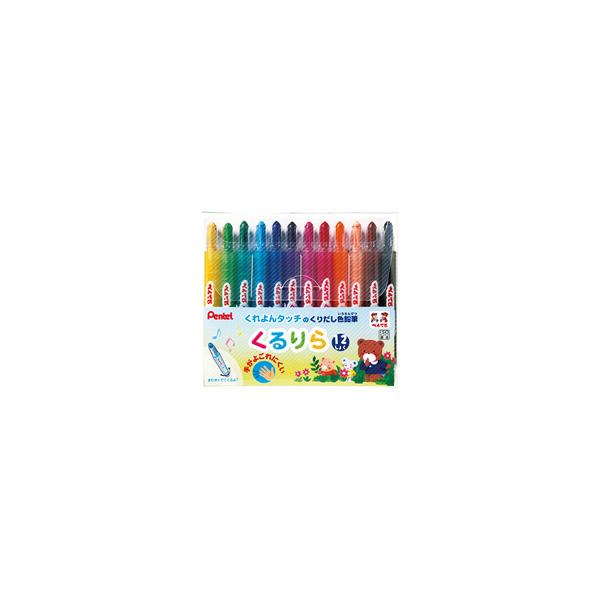 ぺんてる Pentel くりだし 色鉛筆 くるりら 12色セット GTW-12