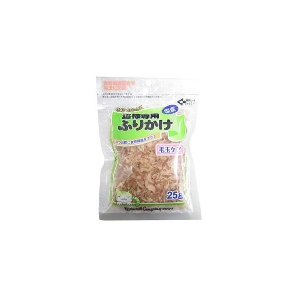 藤沢商事 猫様専用ふりかけ 毛玉ケア 25g 猫 おやつ