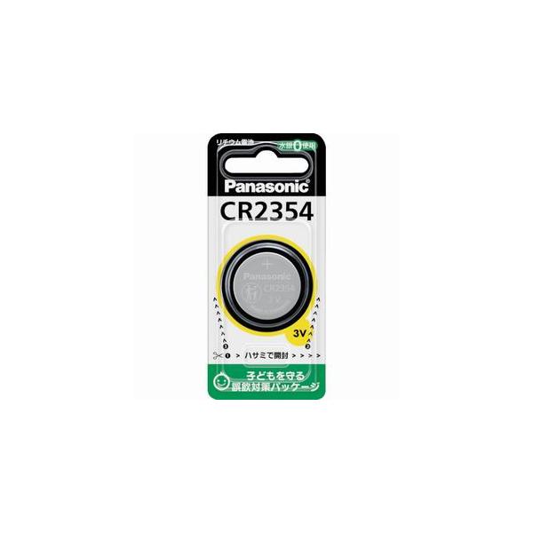 他サイト： 【メール便選択可】コイン形リチウム電池 CR2354Pの商品画像