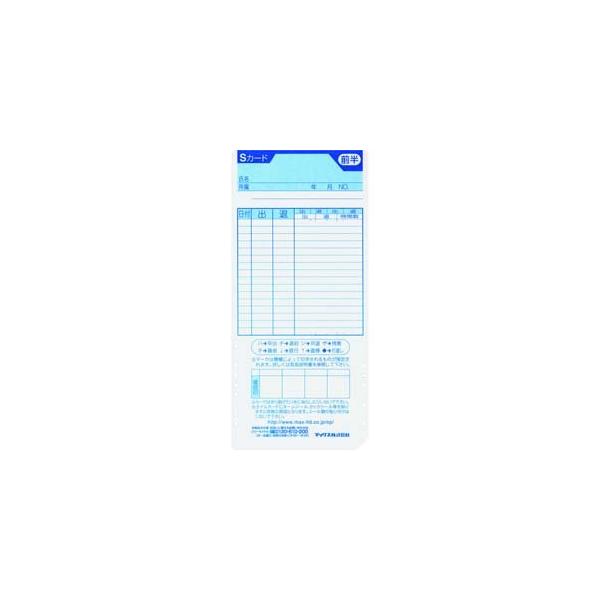 }bNX ER-SCARD ^CR[_p^CJ[h MAX