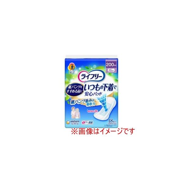 他サイト： ユニチャーム 460696 58114 ライフリー いつもの下着で安心パッド 200cc 18枚の商品画像