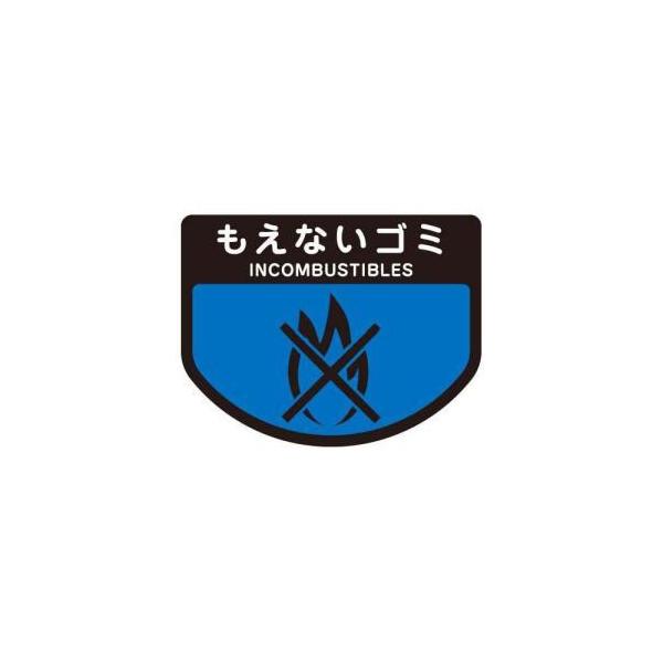 y[֑IzRh ݔp ʃV[ ȂS~ ʕ\ |oPcpV[ RY