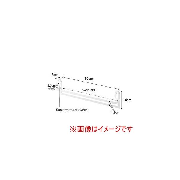 【取寄品 出荷：約5−9日 土日祝除く】衣類を段違いに掛けることで収納力がアップ