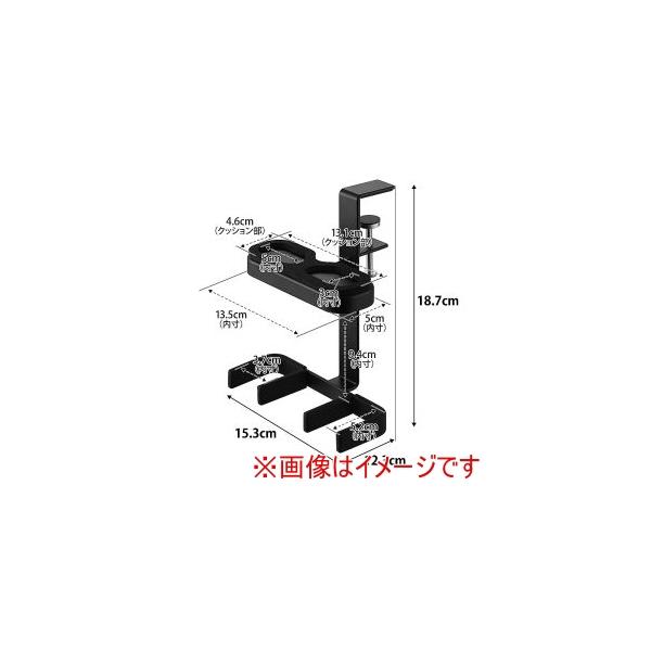【取寄品 出荷：約5−9日 土日祝除く】デスク横にスリムに取り付けられる、VRゴーグル&amp;コントローラー収納ラックです
