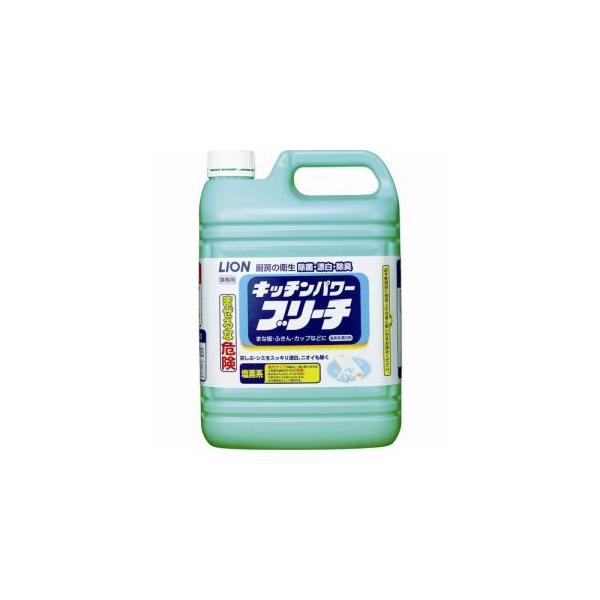 ���C�I�� �L�b�`���p���[�u���[�` 5kg