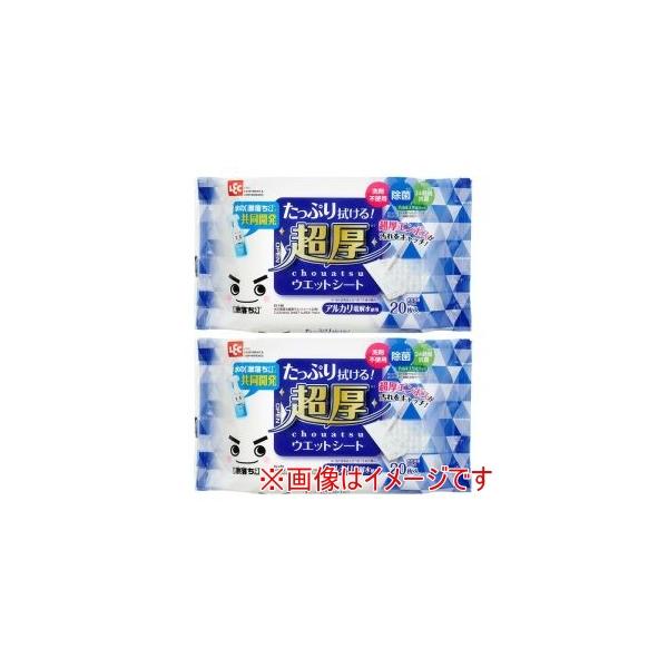 他サイト： レック 水の激落ち 超厚 ウェットシート 2P S00921の商品画像