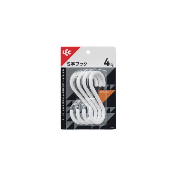 【取寄品 出荷：約7−11日 土日祝除く】丈夫なポリカーボネート製のS字フックです。