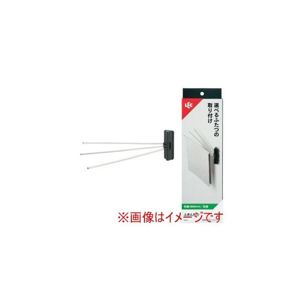 他サイト： レック ふきん掛け 吸盤 粘着 ブラック K00571の商品画像