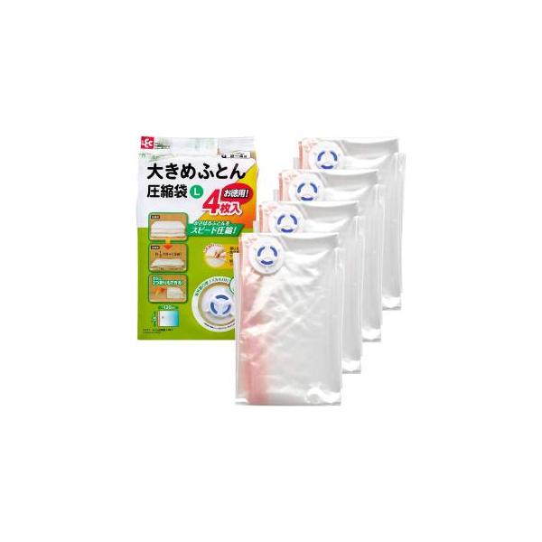 他サイト： レック Baふとん圧縮袋 L 4枚入り O-917の商品画像