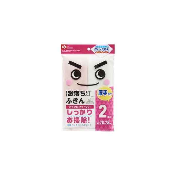 【取寄品 出荷：約2−6日 土日祝除く】