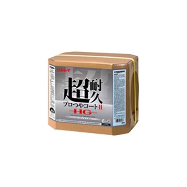 他サイト： リンレイ 超耐久プロつやコート2 HG 18L 658559 メーカー直送 代引不可 沖縄 離島不可の商品画像