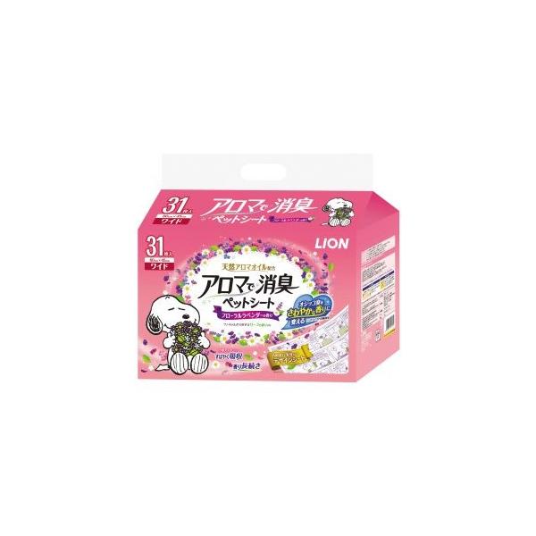 CI A}ŏLybgV[g Ch 31  gC