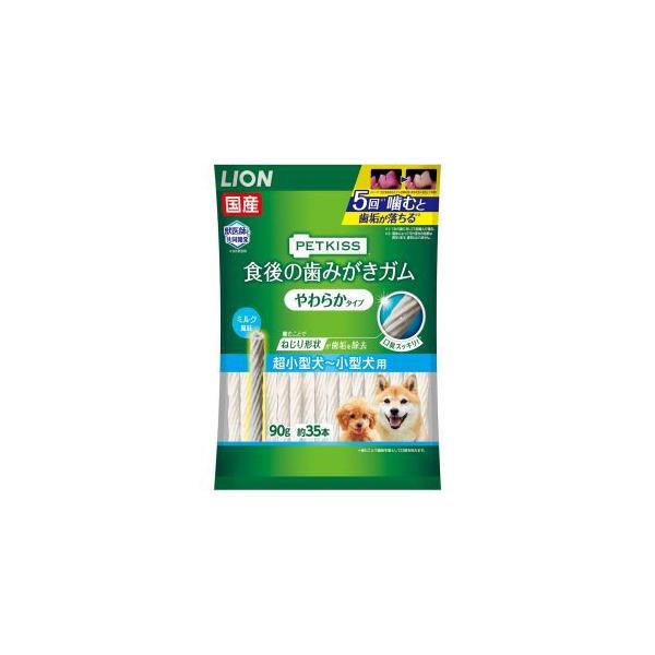 CI ybgLX H݂̎K 炩^Cv ^`^p 90g 35{