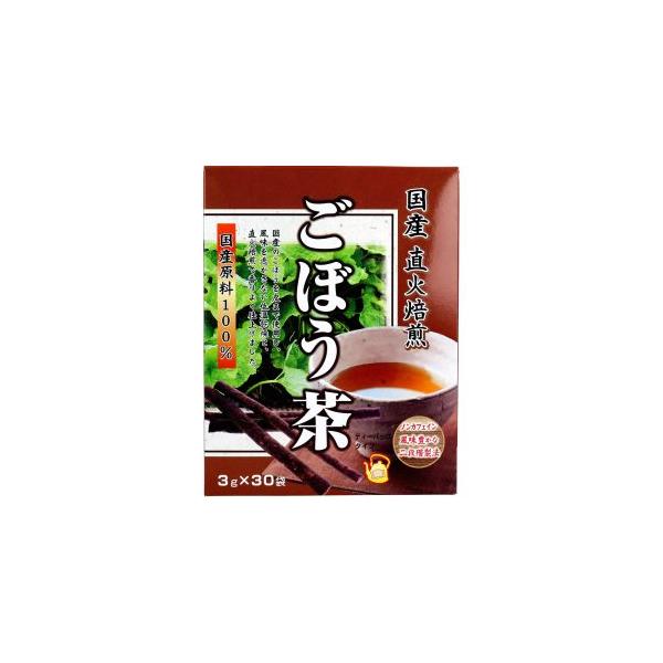 他サイト： ユニマットリケン 国産 直火焙煎 ごぼう茶 3g×30袋入の商品画像