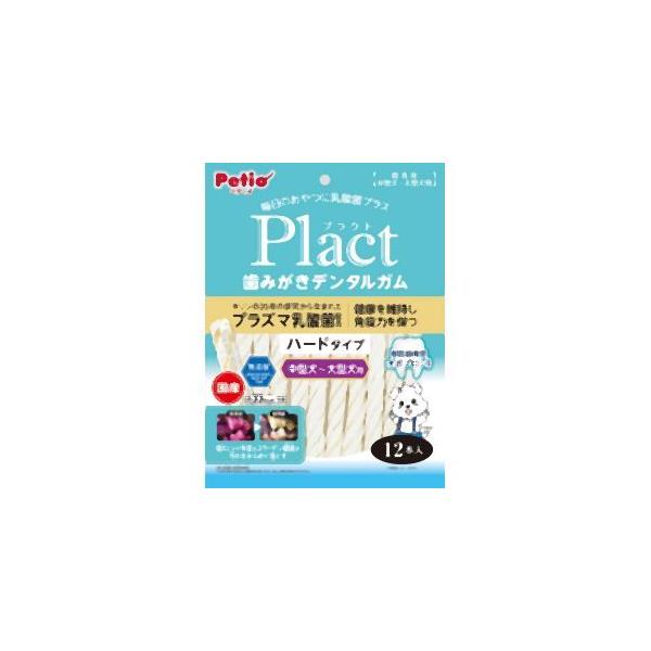 yeBI vNg ݂f^K ^`^ n[h 12{