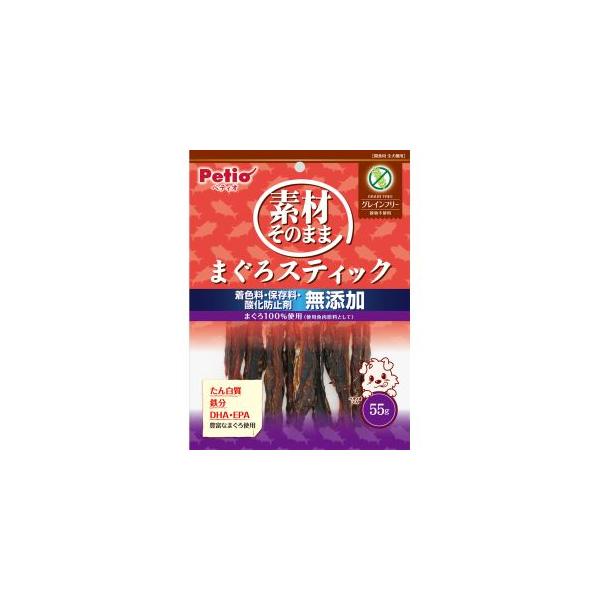 他サイト： 【メール便選択可】ペティオ 素材そのまま まぐろスティック グレインフリー 55g Petioの商品画像