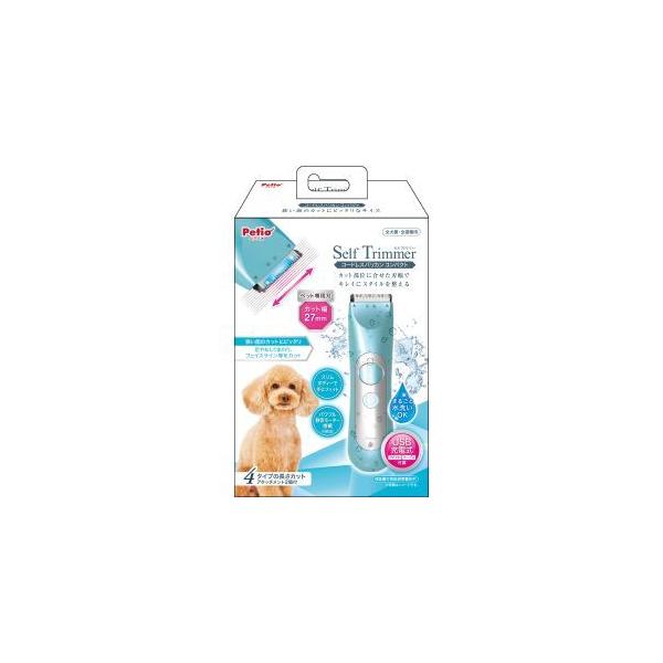 �y�e�B�I �R�[�h���X�o���J�� �R���p�N�g Self Trimmer